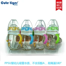 Милый тигр мать PPSU детская бутылочка для кормления с ручкой дуги пятно 210 мл бутылка чайник производитель