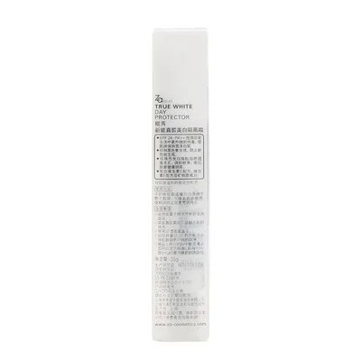 Изолирующий белый Дневной защитный крем ZA Sunscree SPF26 35 г|Праймер| |