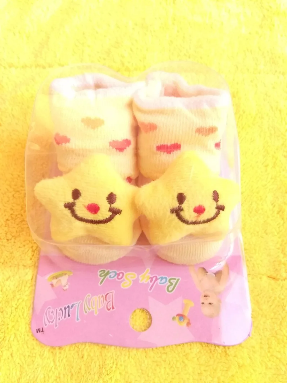 QQ20180122013524