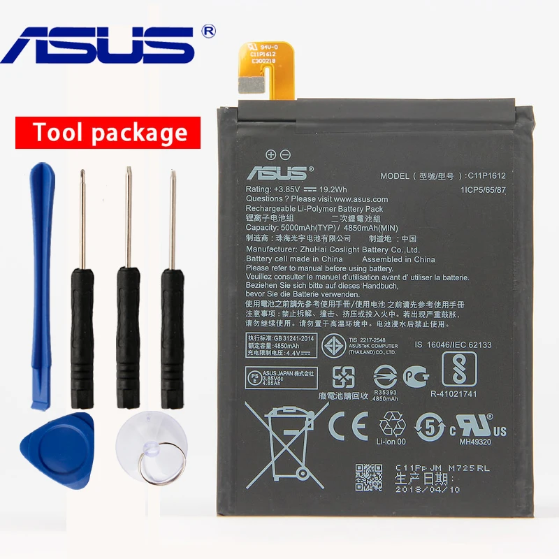 Koop Originele ASUS C11P1612 Batterij Voor ASUS Zenfone 4 Max pro plus ZC554KL X00ID 5.5 \