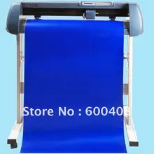 SK 720T Vinyl Cutter Plotter