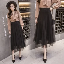 Женская однотонная плиссированная юбка трапециевидной формы до середины икры, Офисная Женская Милая Кружевная юбка, новая осенне-зимняя короткая юбка в Корейском стиле