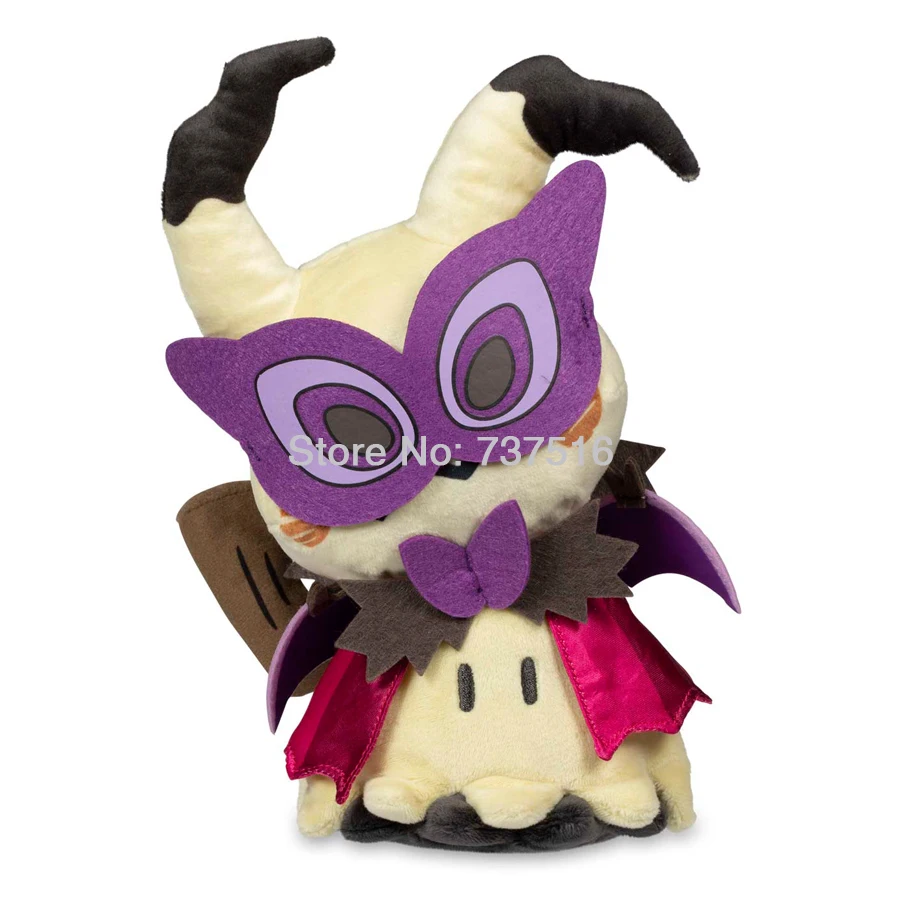 mimikyu halloween plush