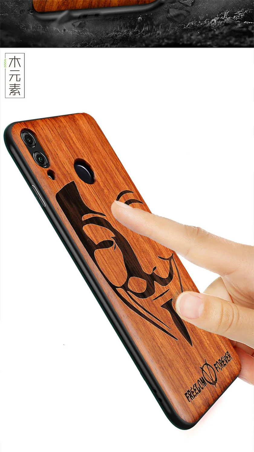 huawei honor 8x case wood (6)