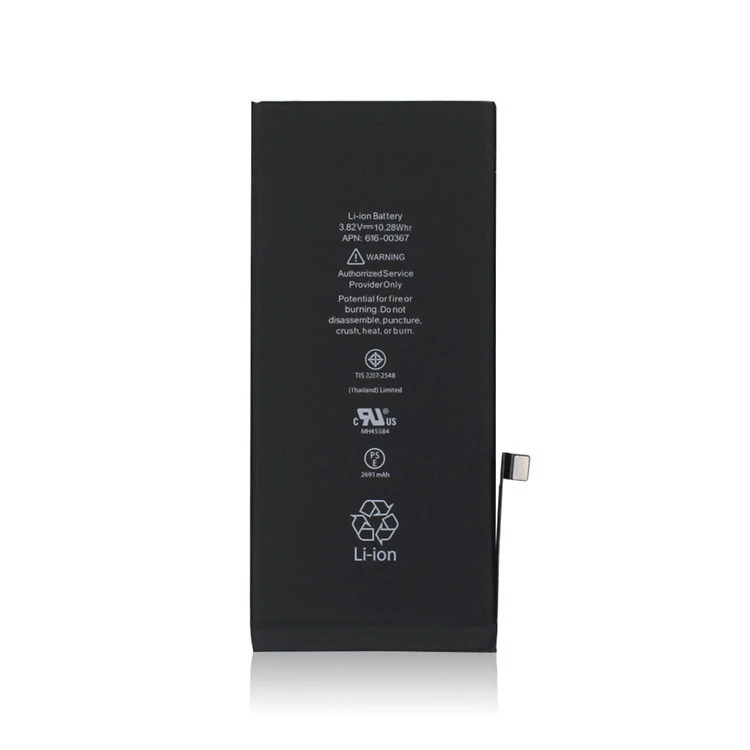 high-quality-2675mAh-battery-for-iPhone-8 (2)