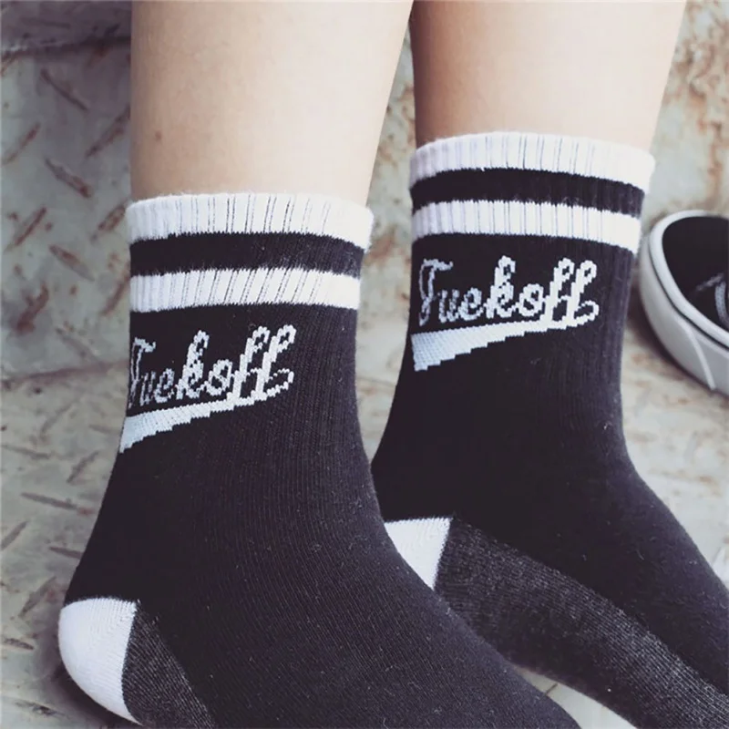 Printed Sport Letter Men Happy Socks Colorful SocksThermal Socks Compression  Stripe Mens Socks 7