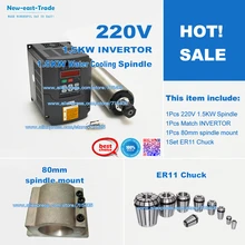 AC 220 В 1.5KW WATER-COOLE шпинделя 1.5kw 220 В инвертор шпинделя крепление Чак Комплекты ЧПУ шпинделя полный набор