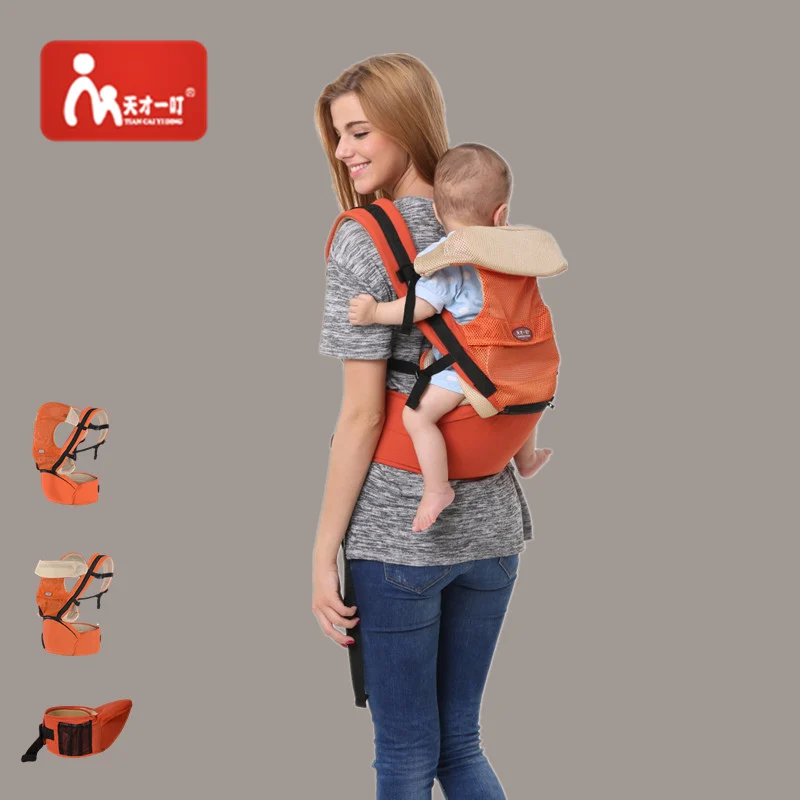 Слинг с металлическими кольцами для переноски ребенка 9 цветов|adjustable ring sling|ring