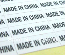 

50000 pcs/lot 12x5mm MADE IN CHINA Self-adhesive paper label sticker, Item no.GU01 Free shipping