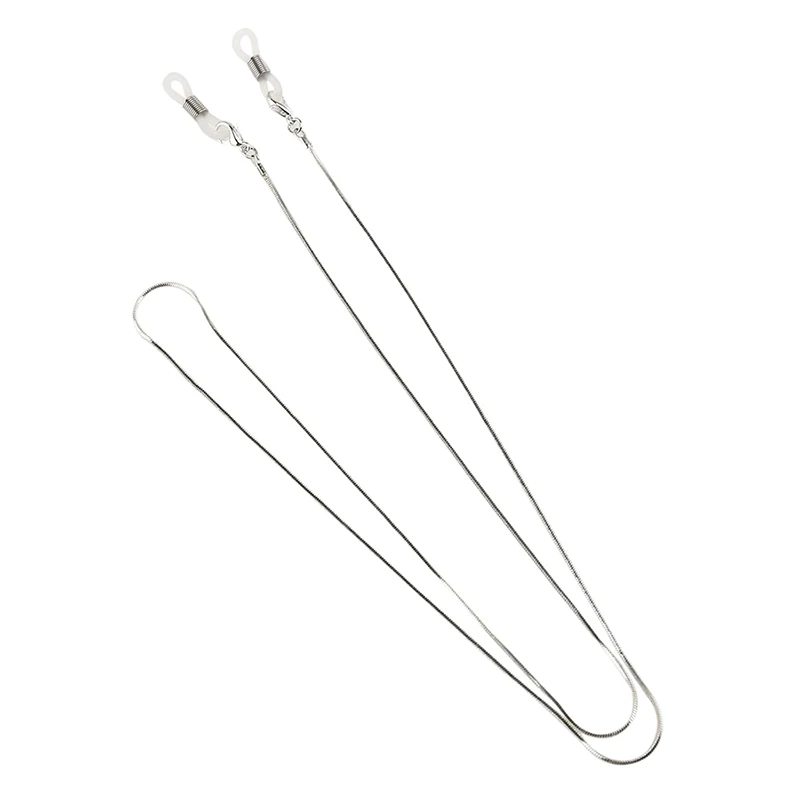 

Neck Strap 70cm long non-slip copper sunglasses chain cord eyeglass holder (white)
