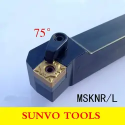 Внешние инструменты токарные MSKNR MSKNL ЧПУ держатель инструмента MSKNR4040R19/MSKNL4040R19 SNMG120408