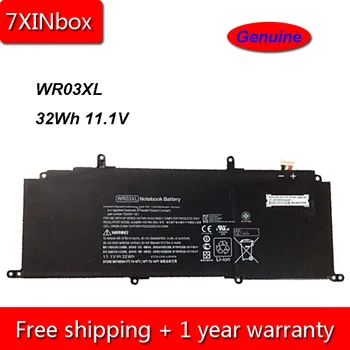 

7XINbox 32Wh 11.1V Genuine WR03XL HSTN-DB5J HSTN-IB5J Laptop Battery For HP Split X2 13-M000 Ultrabook 725607-001 725497-2B1