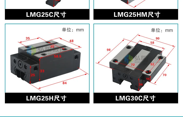 CSK line slider-7