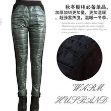 20 шт./лот Federal Express быстро осень-зима Корейская имитация пуховые штаны; брюки из плотного бархата; Для женщин теплая верхняя одежда