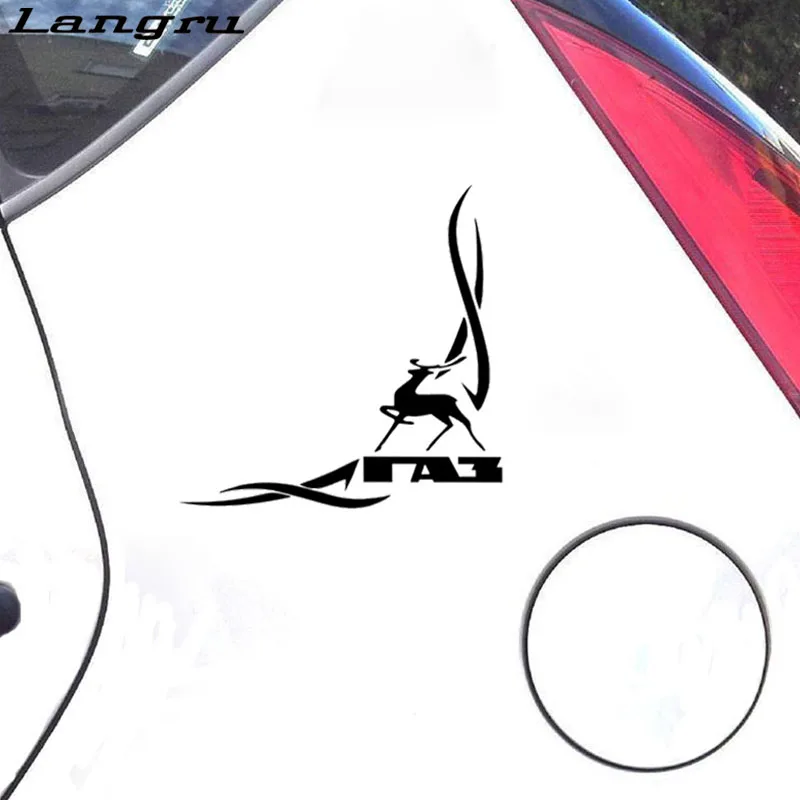 

Langru Gazelle Items For Car Stickers Vinyl For Auto Goods Decals New Style Accessories Product Styling Art Vehicle Decor Jdm