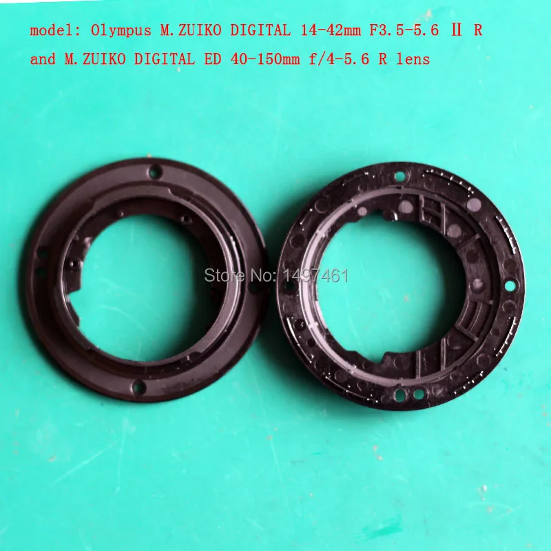 Base Mount Ring Repair parts For Olympus M.ZUIKO DIGITAL 14