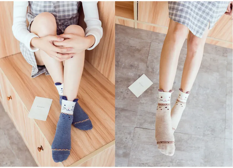 socks_16