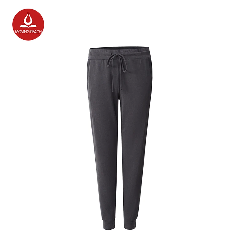 exercise trousers