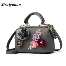 

Siruiyahan Women Leather Handbag Crossbody Bags for Women Bags Handbags Women Famous Brands Flowers Solid Fur Shoulder Bags
