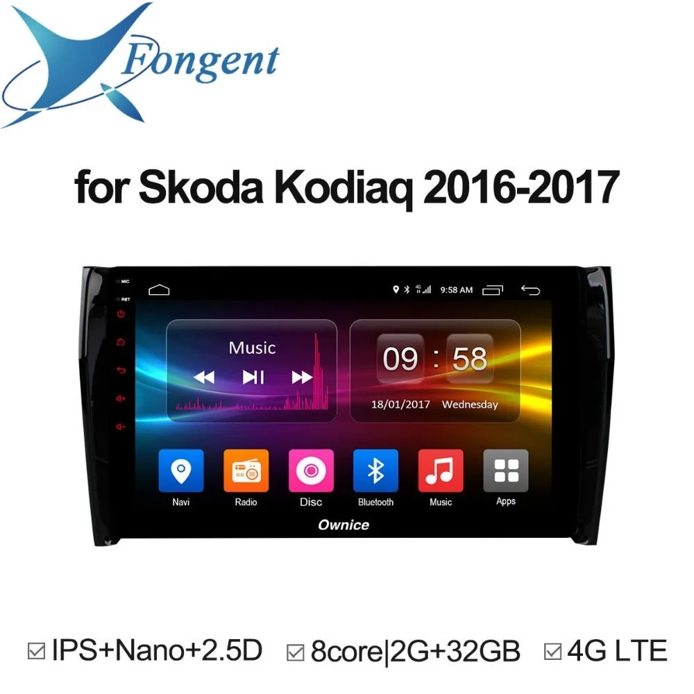 

For Skoda Kodiaq 2016 2017 Car Intelligent Multimedia Player RDS Vehicle Carplay Stereo Android 8.1 Auto DVD gps Navigator EQ PC