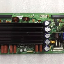 SZYLIJ spot 95% novo для placa Lg42v8 x3 ZSUS 6870QZH004B 6871QZH953B/056B/956A