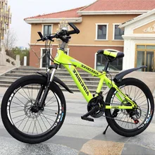 Студент взрослый велосипедный 24-Скорость двух-дисковый тормоз амортизатор с выдвижной ручкой, размером 24 дюйма, сумка для горного велосипеда