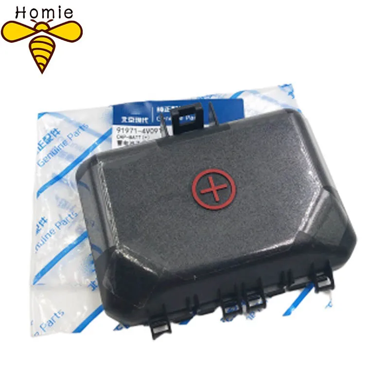 

Free Shipping! NEW 91971 4V091 For Hyundai Elantra ix25 Mistra Kia K3 Battery Positive Cable Terminal Cover 91971-4V091