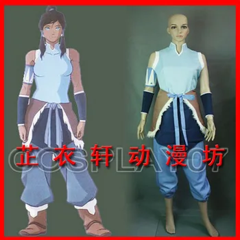 

Amine Costume Made The Last Airbender Katara Korra Cosplay Costume For Christmas Halloween
