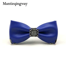 Mantieqingway новинка галстук PU Bow Tie Solid Цвет Галстуки для мужские Костюмы бабочкой высококлассные noeud Papillon женское платье Свадебные