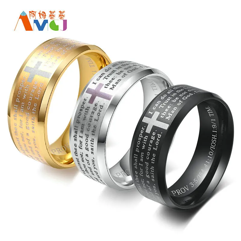 Christian Ring Stores Christian Ring Stores
