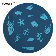 YZWLE Hot Sale! Lattice Shape Template Pattern Nail Art Image Stamping Steel Plates 5.5cm Manicure Template (hehe012)