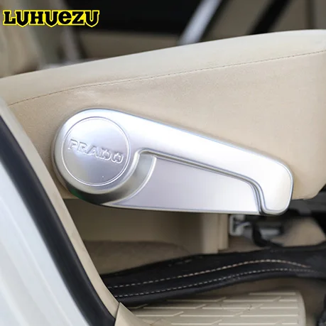 Серебряный чехол переключателя для автомобильного сиденья Toyota Land Cruiser Prado FJ 150 2010