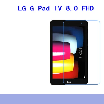 

For LG G Pad lV 8.0 FHD Hard nano-screen protective film super strong impact screen explosion-proof protective film