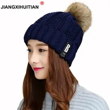 Jiangxihuitian зимние шапки Skullies Beanies, зимние шапки бини для мужчин и женщин, шерстяные шапки, Балаклава, маска, шапка, вязаная шапка