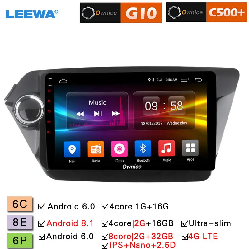 

LEEWA 9" Android 8.1 8-Core/DDR3 2G/32G/Support 4G Dongle Car Media Player With GPS/FM/AM RDS Radio For Kia K2 2012-2015 (RIO)