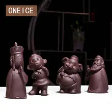 Исин чай играть чай питомец играть путешествие на западную Сунь Укун четыре мастерских украшения Глина чай питомцы Aceessories