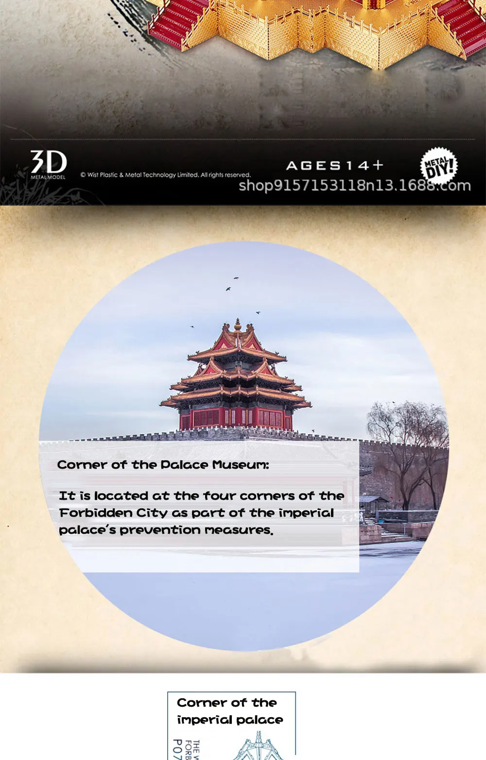 未标题-1_05