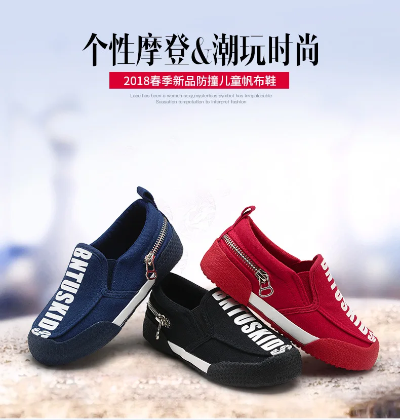 Sapatos de Bebê para Meninos Sapatos de Lona Estudante ao ar Primavera Crianças Mocassins Meninas Casuais Apartamentos Livre Fundo Macio Tênis 3 mocassins mocassins meninas sapatos de lona casuais