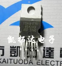 Si Tai&SH TDA8177F integrated circuit