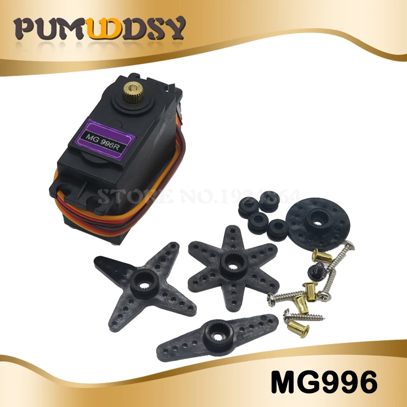 

1PCS MG996R MG996 Metal Gear RC Servo High Speed