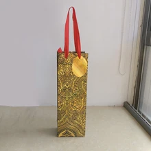 1000 шт/партия, профессиональная фабрика, индивидуальный дизайн, печать, роскошная бутылка, подарочная упаковка, вино в бумажных пакетах С Голограмма с логоипом