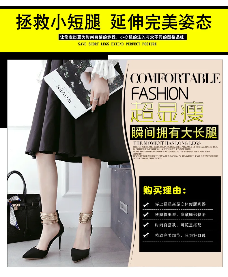 3861541812_403904054