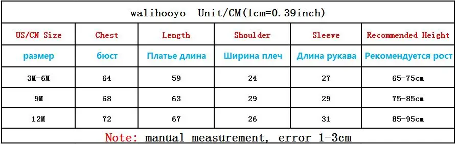 QQ20180719182949