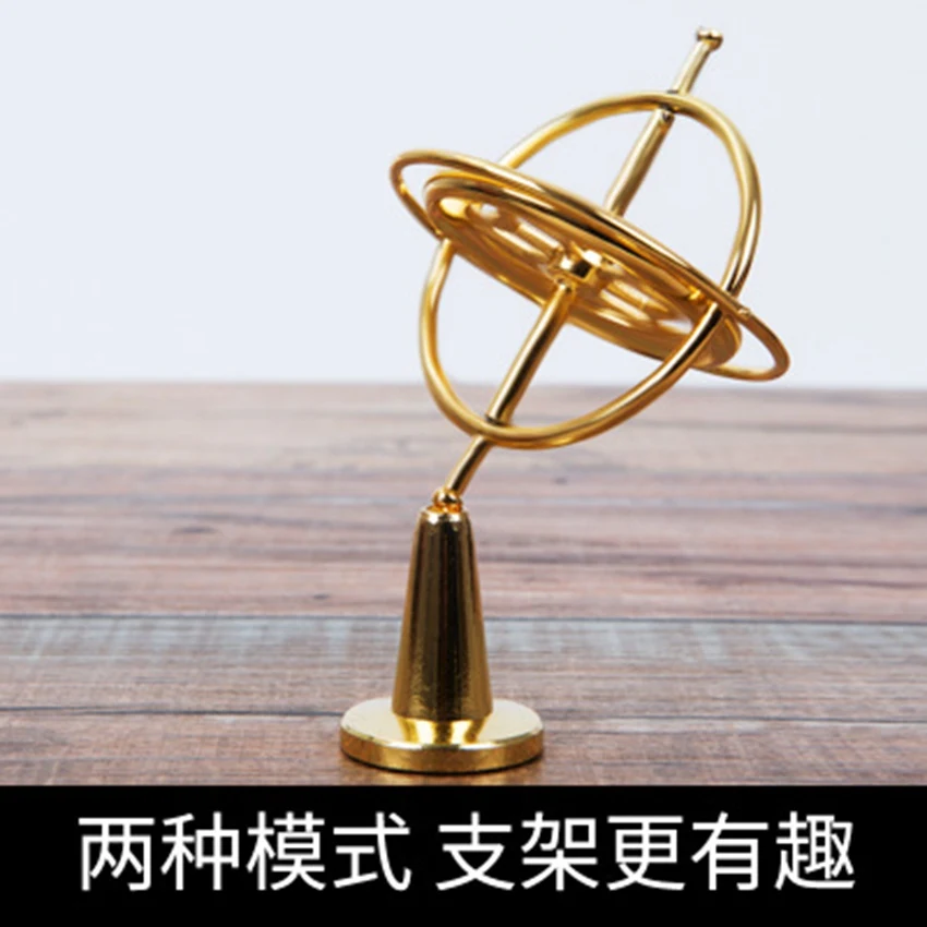 

Titanium Cool Creative Fidget Spinner Fingertip Gyro Adult Anti Stress Toy Men's Gift