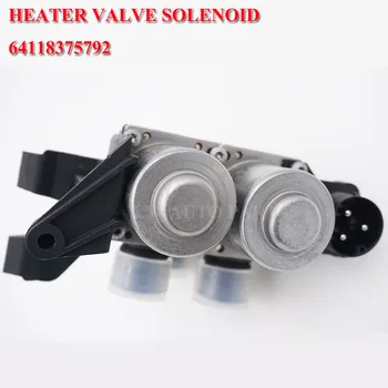 

Heater Water Control Valve For BMW E36 318 323 325 328 M3 64118375792 64111387319 64118391419