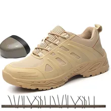 Мужская Уличная защитная обувь со стальным носком легкие дышащие уличные кроссовки анти-разбивающиеся анти-прокол защитные рабочие ботинки