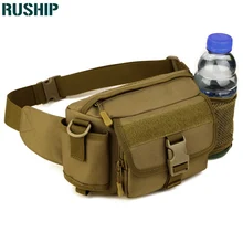 Тактика Военная Мужская поясная Сумка водонепроницаемая нейлоновая спортивная мужская EDC поясная сумка охотничья камуфляжная сумка через плечо сумка для улицы
