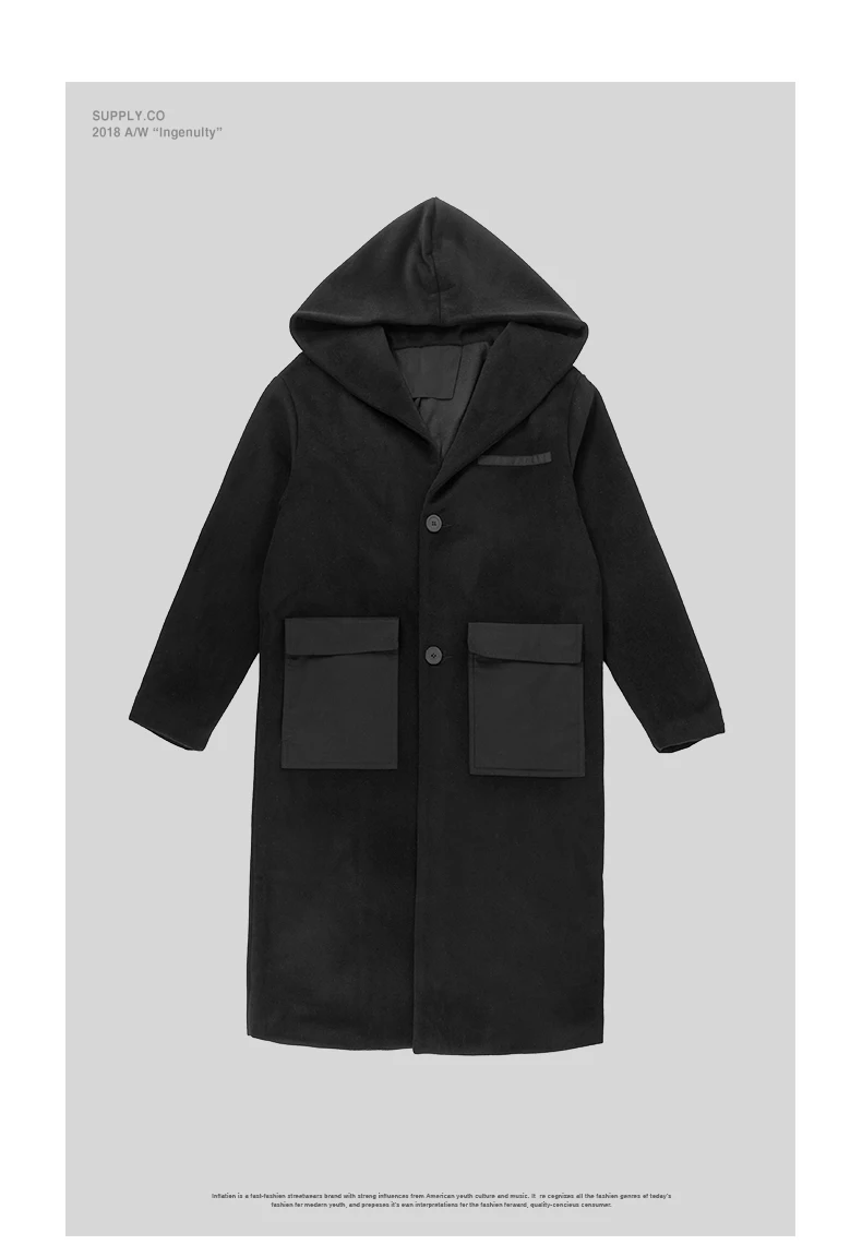 Sweater coat
