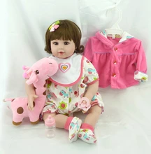 22″ Soft Vinyl Exquisite Brown Eyes adora Doll Reborn Toddler Baby High Quality Birthday Gift Doll Set with Milk Bottle Set