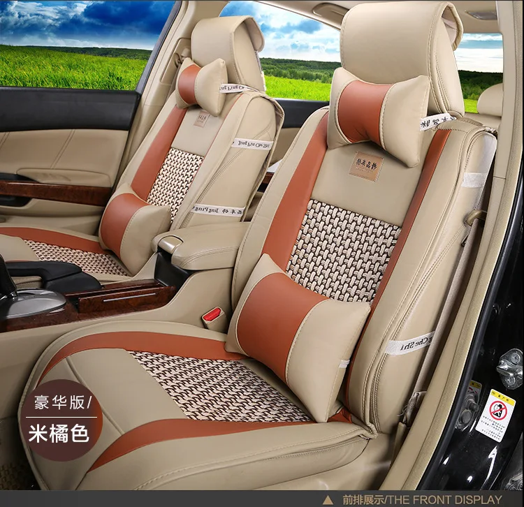 TO YOUR TASTE auto accessories universal leather CAR SEAT COVER for